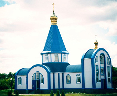 Быстровозводимая церковь